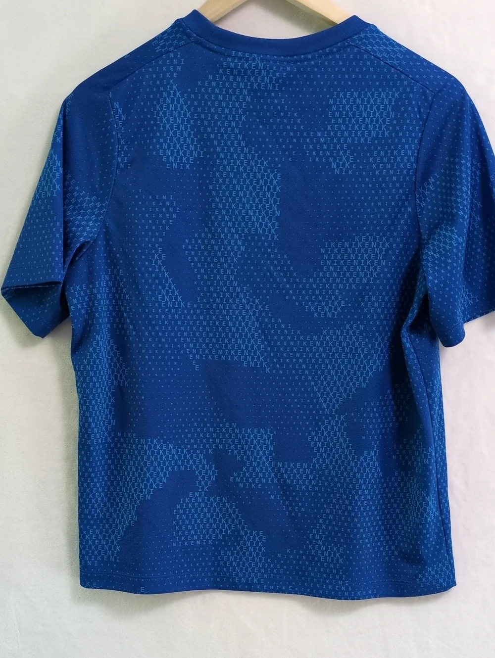 Nike Dri-FIT Blue All-Over 